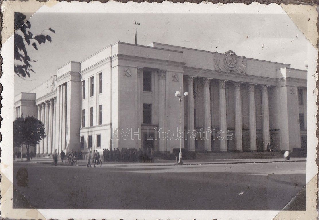 Nyní Nejvyšší rada Ukrajiny nebo Verchovna Rada v Kyjevě, Ukrajina.