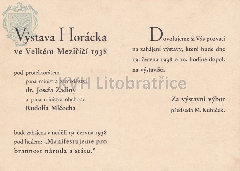 Výstava Horácka, Velké Meziříčí 1938 (2)