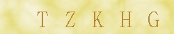 Kontrolní kód